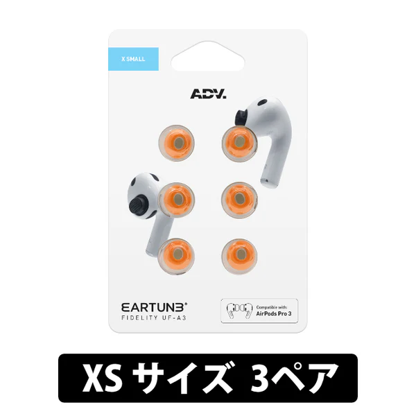 EARTUNE FIDELITY UF-A3 - Image 17