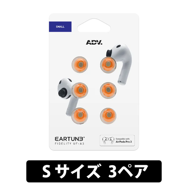 EARTUNE FIDELITY UF-A3 - Image 24