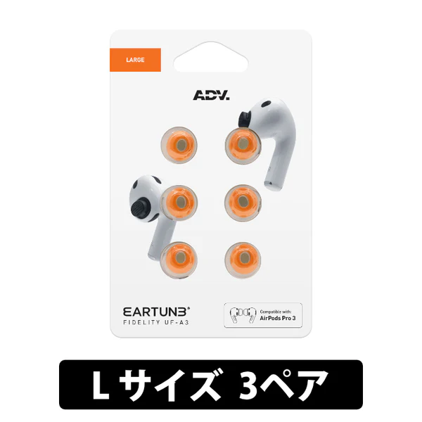 EARTUNE FIDELITY UF-A3 - Image 26