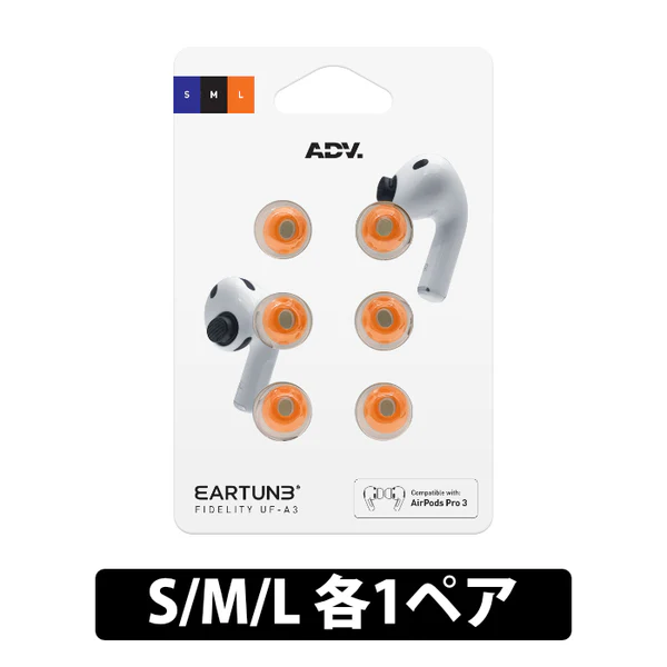 EARTUNE FIDELITY UF-A3 - Image 27
