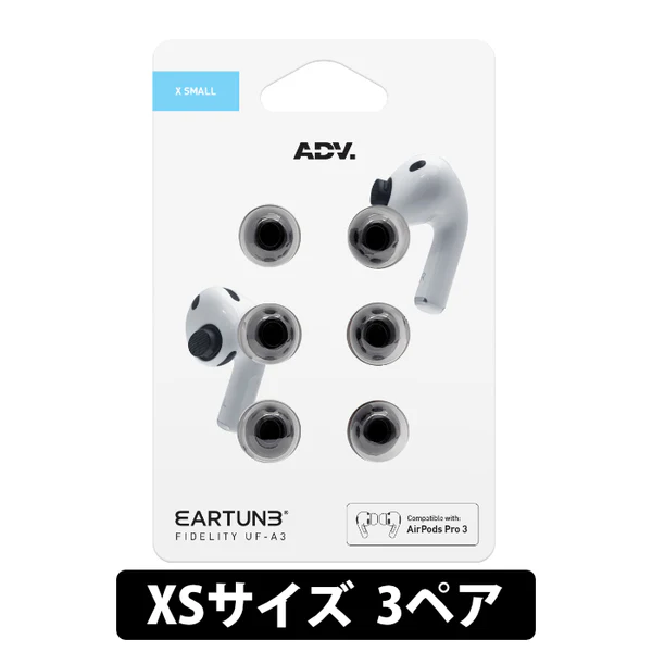 EARTUNE FIDELITY UF-A3 - Image 4