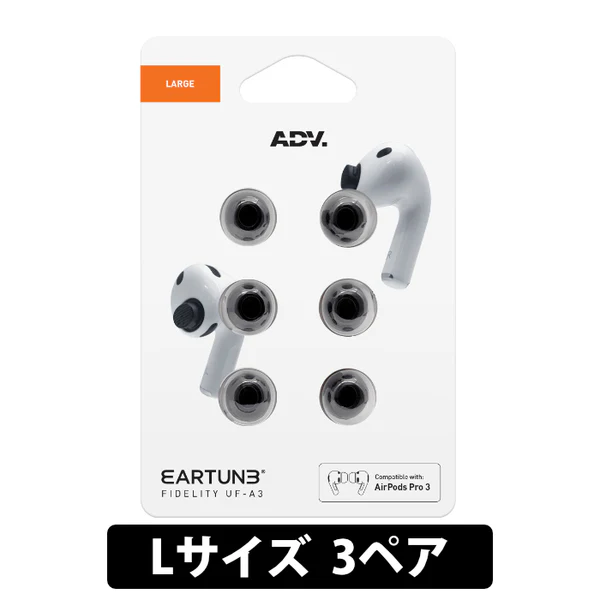 EARTUNE FIDELITY UF-A3 - Image 5
