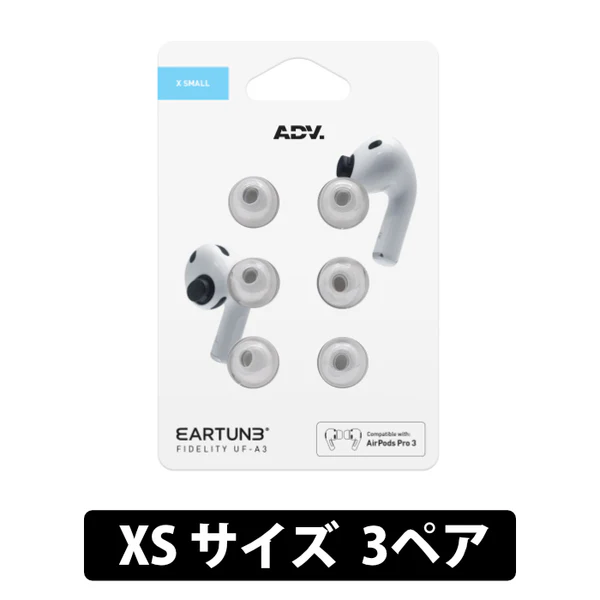 EARTUNE FIDELITY UF-A3 - Image 6