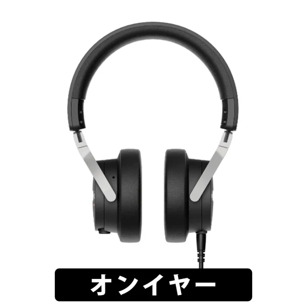 DJ 300 PRO X - Image 15