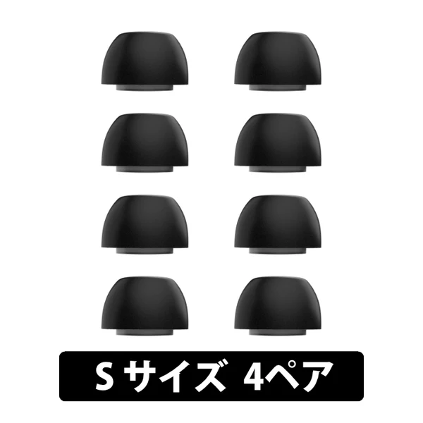 HYPERFOAM Comfort イヤーチップ for AirPods Pro 3 - Image 10