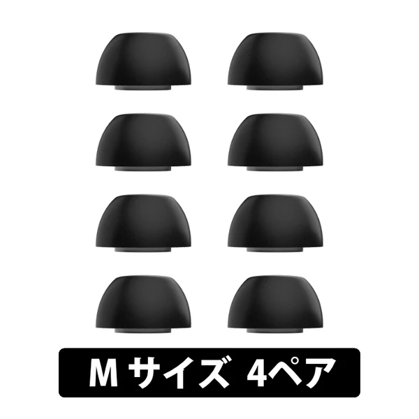 HYPERFOAM Comfort イヤーチップ for AirPods Pro 3 - Image 19