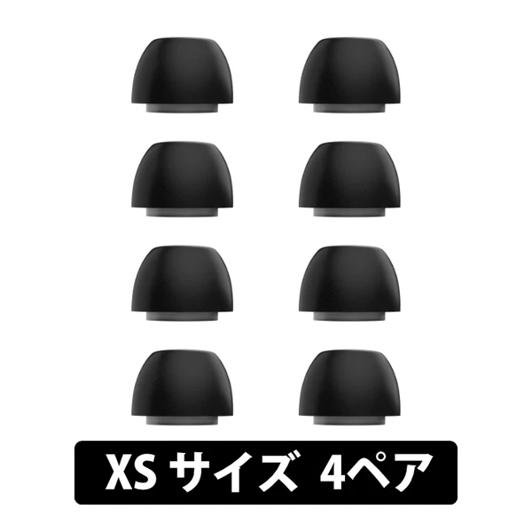 HYPERFOAM Comfort イヤーチップ for AirPods Pro 3 - Image 37