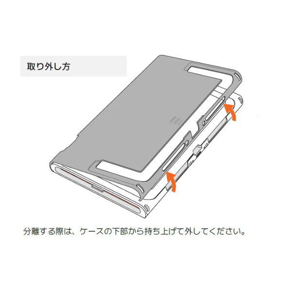 PITA ULTRA SLIM CASE for SWITCH 2[TM] Smoke 【DGN-LPG-DSPCASE-SW2-SB】 - Image 10