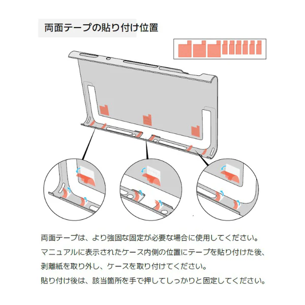 PITA ULTRA SLIM CASE for SWITCH 2[TM] Smoke 【DGN-LPG-DSPCASE-SW2-SB】 - Image 11