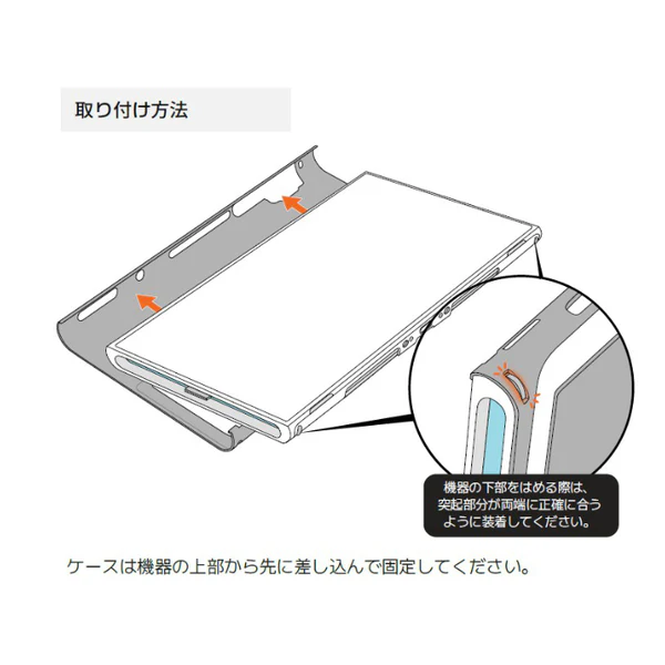 PITA ULTRA SLIM CASE for SWITCH 2[TM] Smoke 【DGN-LPG-DSPCASE-SW2-SB】 - Image 9