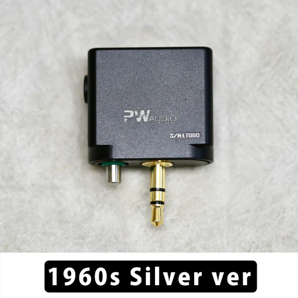 PAW Gold 4.4mm Adaptor with GROUND-RESONANCE - Image 3