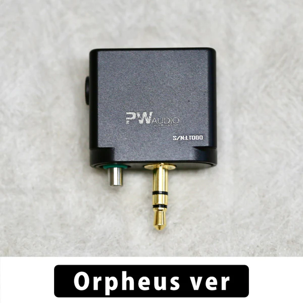 PAW Gold 4.4mm Adaptor with GROUND-RESONANCE - Image 4