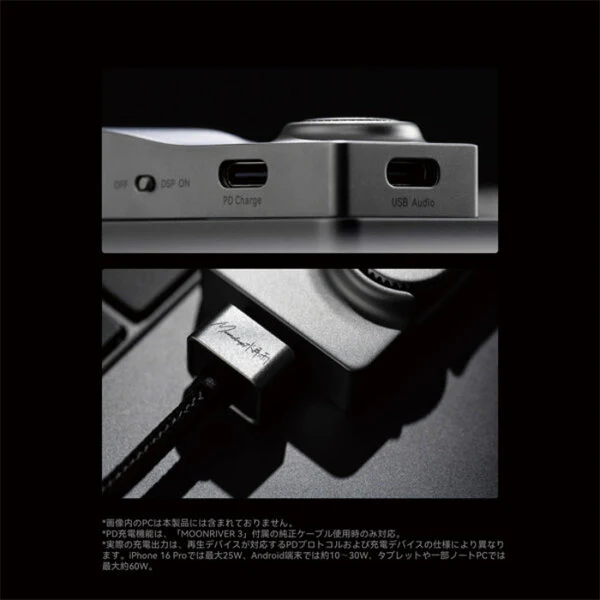 MOONRIVER3 - Image 8