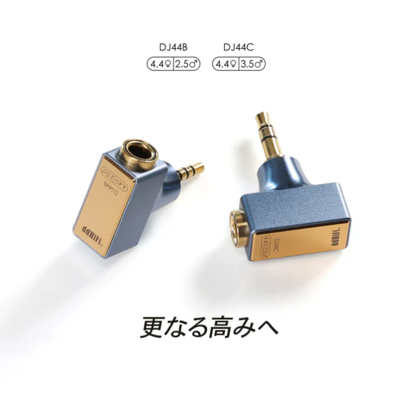 DJ44 - Image 4