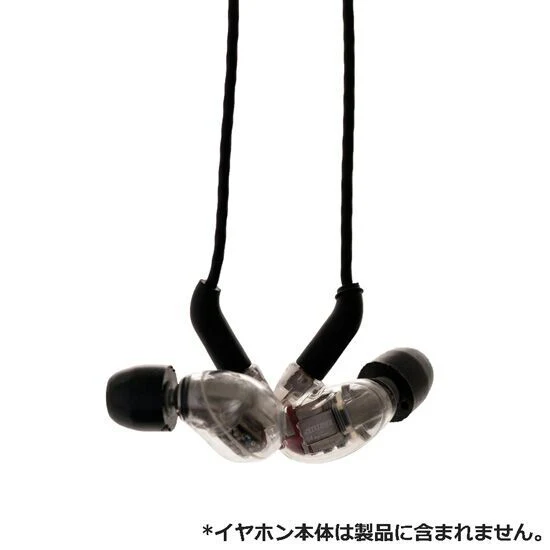 3D-Triple C-25BAL - Image 7