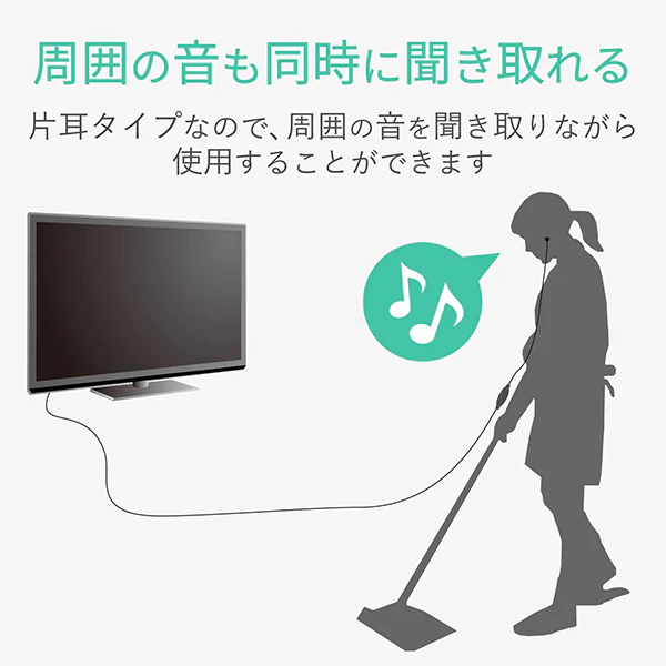 EHP-TV10CM - Image 4