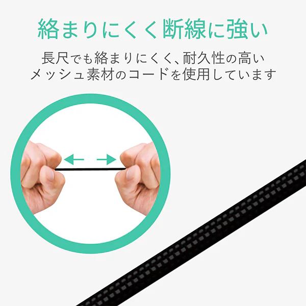 EHP-TV10CM - Image 6