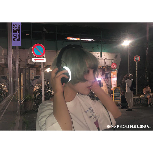 HD25 SpaceRay 【HD25-3M】 - Image 9
