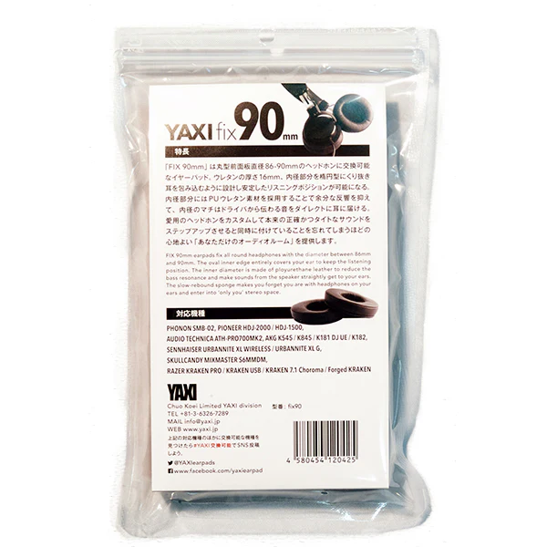 YAXI FIX90 - Image 4